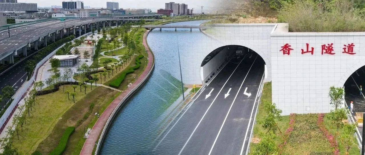 雙喜臨門！匠心筑就城市標(biāo)桿，珠海建工集團(tuán)兩大民生工程順利通過(guò)驗(yàn)收（預(yù)驗(yàn)收）