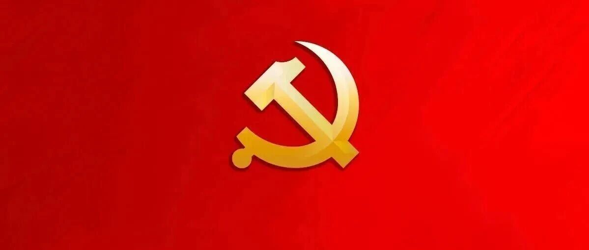 樹立和踐行正確政績觀，這16個字很重要